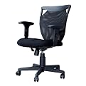 Monster Bedroom Swivel Armchair - Charcoal/ Black