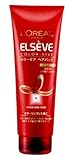 エルセーヴカラーヴィヴ ヘアパック