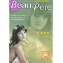 Beau Pere