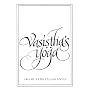 Vasistha's Yoga