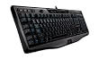 Logitech G110 Gaming-Tastatur schnurgebunden (deutsches Tastaturlayout, QWERTZ)