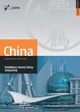 Exhibition Market China 2004/2005 - Michael Duck, Ekkehard Goetting, Michael von Zitzewitz