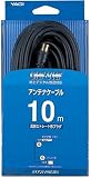 YAGI 3C �v���O�t�A���e�i�P�[�u�� 10mS�^��S�^ �N�� 3SS10B-B