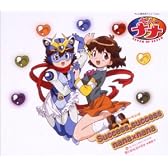 七人のナナ - Success, success / Birdie, birdie