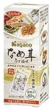 ナガノトマト なめたけうす塩味ミニパック (10g×5)×5個