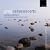Grieg: Cello Concerto