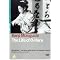 So you would like to learn more about Japanese cinema?