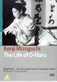 The Life Of Oharu [UK IMPORT] - Kinuyo Tanaka