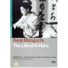 The Life Of Oharu [DVD] [1952]