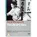 The Life Of Oharu [DVD] [1952]