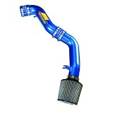 AEM 21-486B Blue Cold Air Intake System by AEM