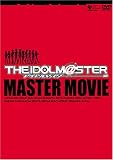 THE IDOLM@STER MASTER MOVIE [DVD]