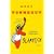 Slapstick or Lonesome No More!: A Novel