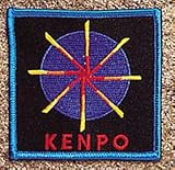Kenpo Wheel Patch
