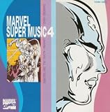 MARVEL SUPER MU