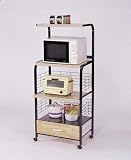 Kitchen Microwave Rack w Electric Socket By Acme Furniture