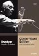 Gunter Wand Edition [Import USA Zone 1]
