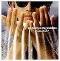 The History of Shogo Hamada "Since 1975"