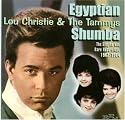 Egyptian Shumba: The Singles and Rare Recordings 1962-1964