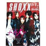 SHOXX (ショックス) 2015年 01月号 [雑誌]
