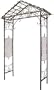 Austram Model 101618 Gable Top Arbor, Hammered Silver