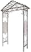 Austram Model 101618 Gable Top Arbor, Hammered Silver
