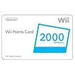 Nintendo Wii Points Card