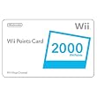 Wii 2000 Points Card