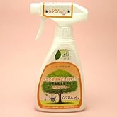 ムシさんバイバイ