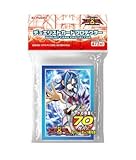 ウノ・カマキリ