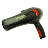 JapanSafetyNet 【期間限定！】日本初！ サロン専売品 最強風力 ハイパワードライヤー【2400W】80％OFF 4980円にて提供！ 送料無料！