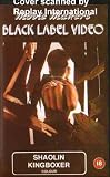 Review   / Shaolin King Boxer (Video Tape/PAL) 1976 (AKA Tie Quan)