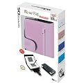 Nintendo DS Lite - Tasche Flip & Play farblich sortiert