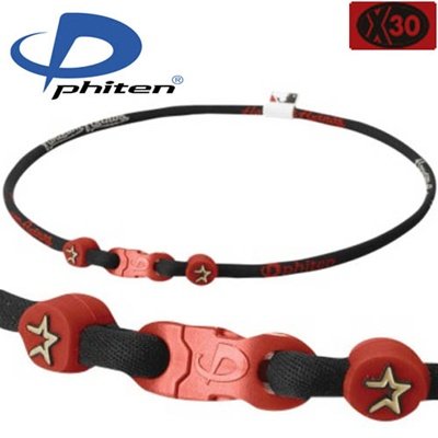 New Phiten Houston Astros Titanium Necklace MLB X30 [Misc.]