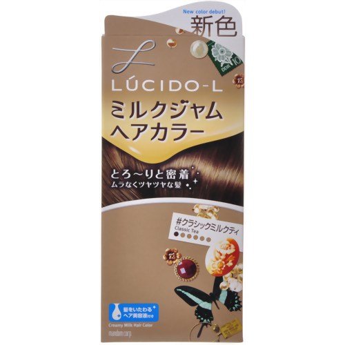 ルシードエル ミルクジャムヘアカラー クラシックミルクティ【HTRC5.1】