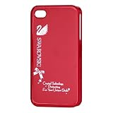 Original Iprotect Apple Iphone 4 "Swarovski" Hardcase in Pink