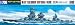1/700 �E�H�[�^�[���C�� ���� (118)