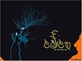 PixelJunk Eden Encore [Online Game Code - Game Add-on]