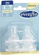 Evenflo Classic Silicone Nipple, 4 Pack, Slow Flow