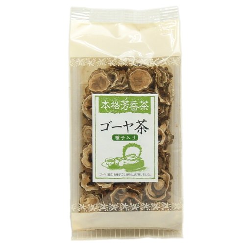 種子入り ゴーヤ茶 70ｇ × ５個 ／ 630 送料無料セット（ティーハウスさんえい）