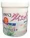 オオバコダイエット 550gの画像