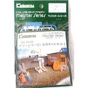 ���yKOBARU/���΂�z�T�}�[�V���[�Y �����M�����Z�b�g(MA-01SW)meister series/�}�C�X�^�[�V���[�Y�w���͂܂�3~4�T�ԁx101013