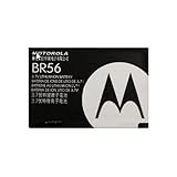 Motorola Li-Ion Battery for Motorola V3, PEBL U6, RAZR V3e, RAZR V3i, RAZR  ....