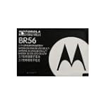 Motorola Li-Ion Battery for Motorola V3, PEBL U6, RAZR V3e, RAZR V3i, and RAZR V3m - Black