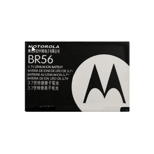 Motorola Li-Ion Battery for Motorola V3, PEBL U6, RAZR V3e, RAZR V3i, and RAZR V3m - Black