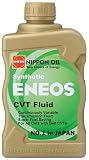 ENEOS CVT High Performance Transmission Fluid 6 bottles (1 Case)