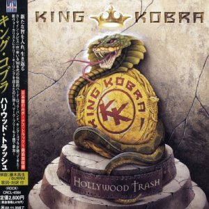 King Kobra - The Gift Lyrics - Zortam Music