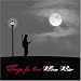 Classical Music : Tango for One - Music of Piazzolla and Ginastera