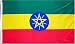 Ethiopia (Present-no Lion) National Country Flag - 3 foot by 5 foot Polyester (New)