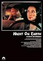 ナイト・オン・ザ・プラネット [DVD]
